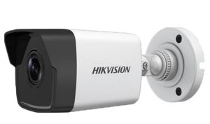 Lắp đặt trọn gói bộ 4 camera IP Hikvision 2M